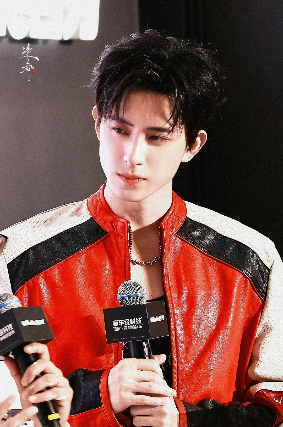 #敖瑞鹏师兄太稳健# arp#敖瑞鹏李长寿# 

我无法预知离别与未来哪一个会先靠近，也不知道会不会在某天妳果断地选择转身离开，就好像我们之间所经历的一切都只是天方夜谭。

​