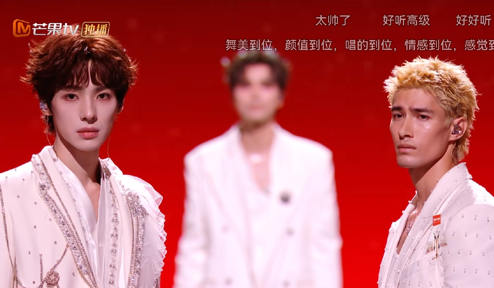 披荆斩棘四公能力者秀出演名单：
余文乐、王以太、王赫野
《来自天堂的魔鬼》
原唱：邓紫棋

邵子恒、米卡、张彬彬
《Trap》
原唱:刘宪华
啥时候能看到卧龙凤雏合作一把啊，肯定很好看，哈哈。