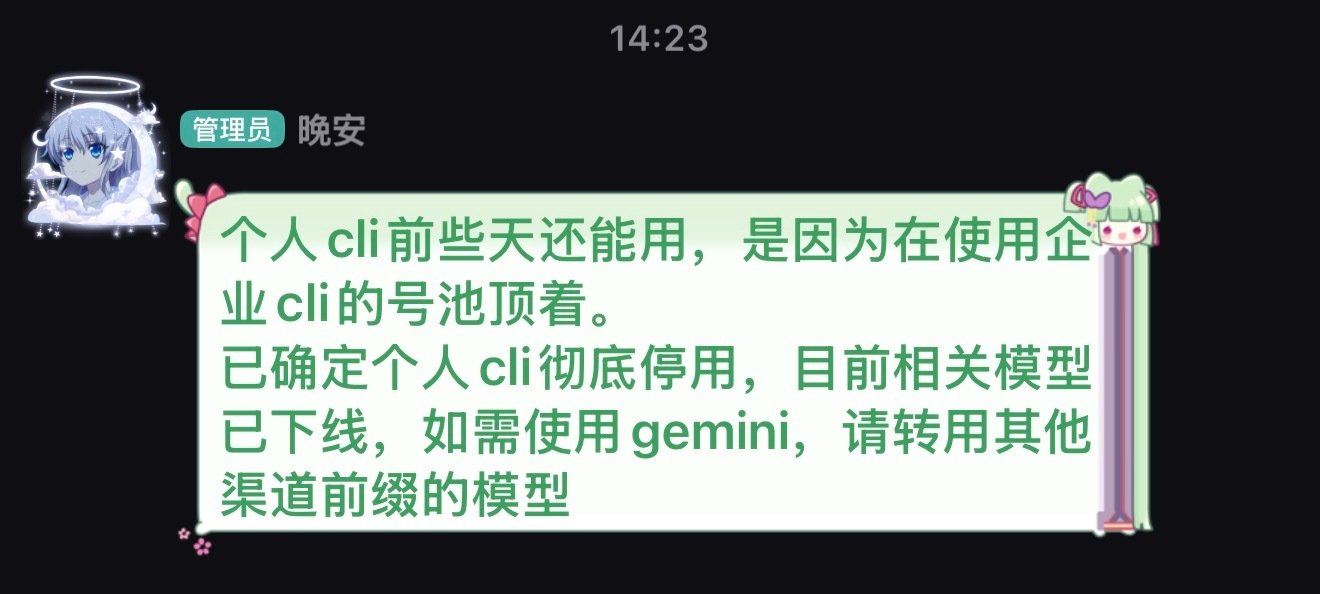 会不会对我太坏了。 ​