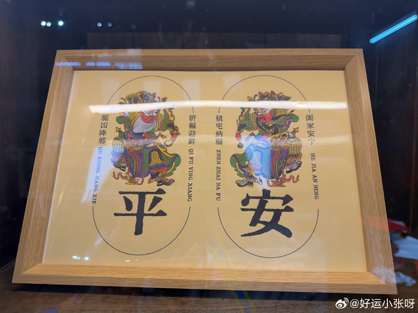 #民宿经营者回应大家不爱住了#
不是不爱了
是民俗的住宿卫生环境参差不齐
暑假我们出去玩当时也看了民宿
虽然民宿的价格比酒店略低一些
看到评论褒贬不一也就不敢定了
毕竟还带着孩子出游
住宿的卫生环境是我们的首选
最后还是选择了住酒店
我还带了床单和枕头 ​