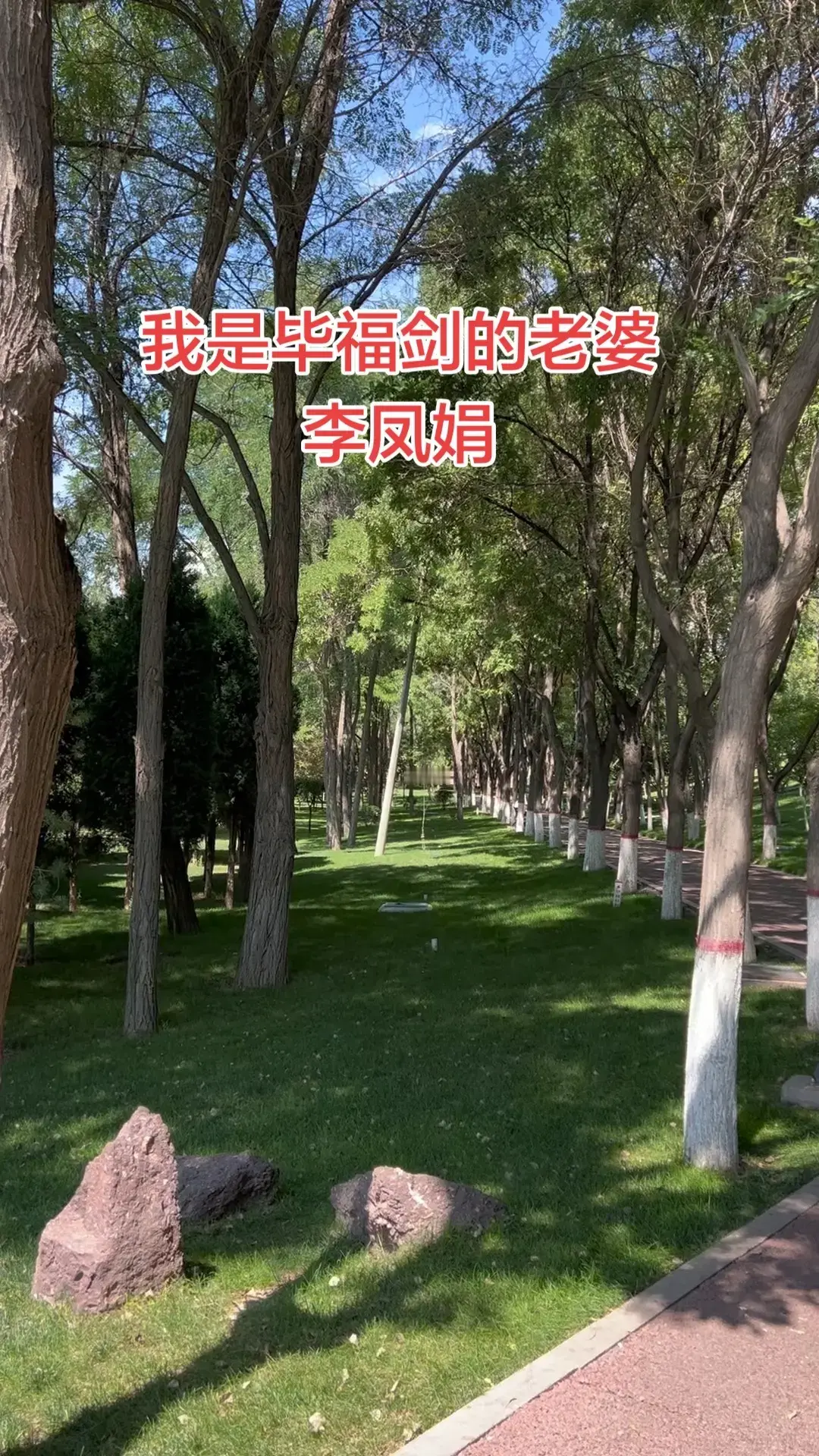 【现场直击：】这恐怖的射程！加时关键时刻马刺落后3分，文班刚过半场直接出手 超远三分扳平比分！NBA季后赛 马刺vS 雷霆文班亚马超远三分