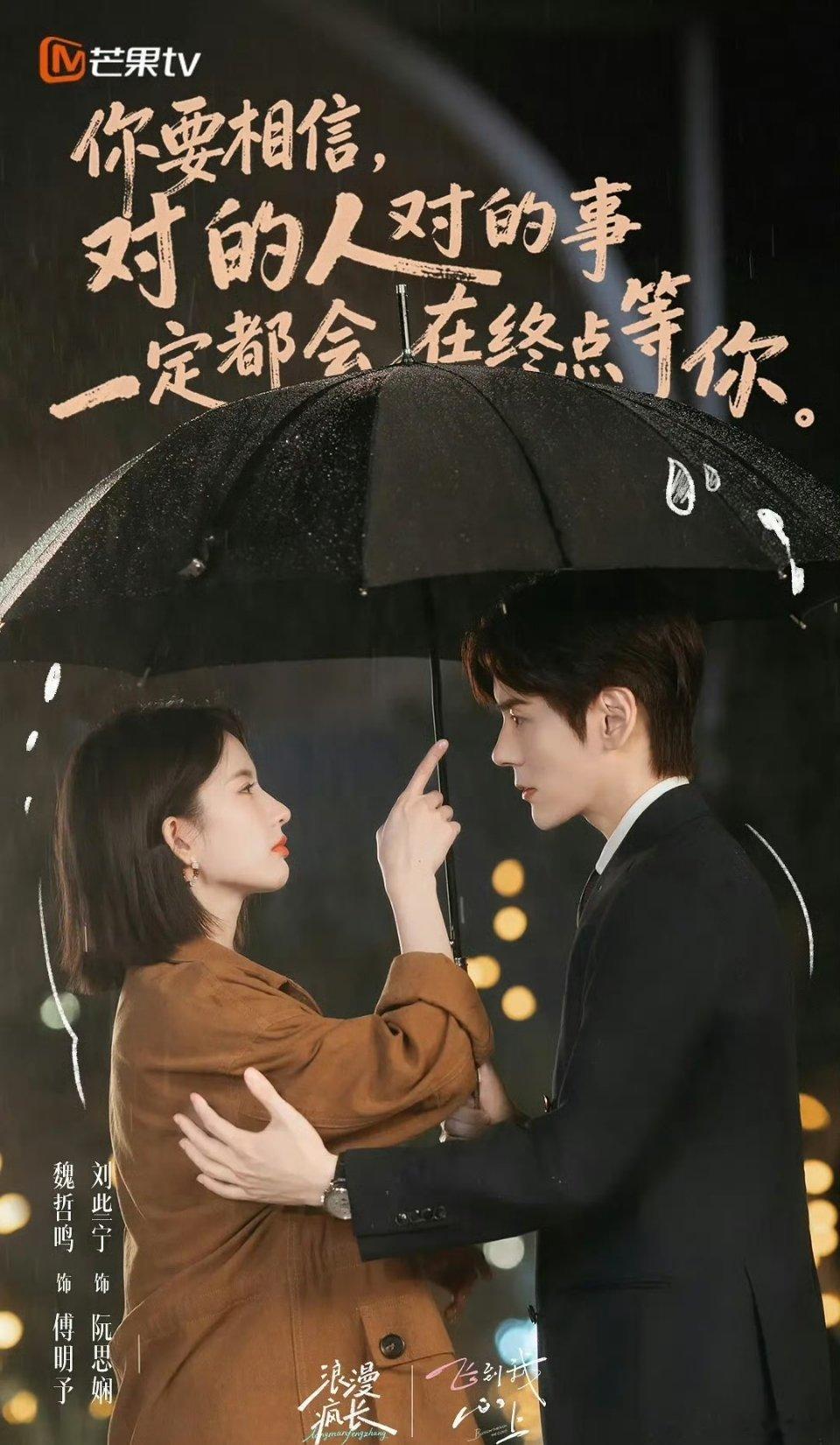 飞到我心上 全24集4K资源
（夸K+B度）攒取⬇️⬇️⬇️ ​​​