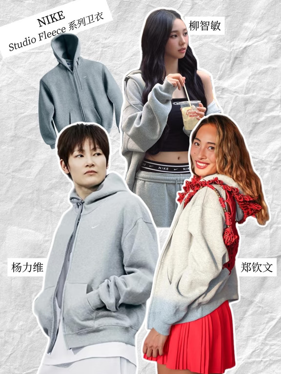 郑钦文中网也选了这件卫衣？竟如此好搭百变