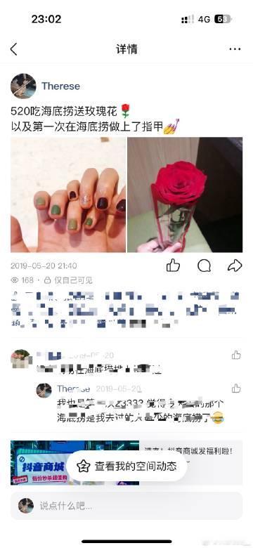 那年今日是个好东西，提醒我们how time flies…<br />...