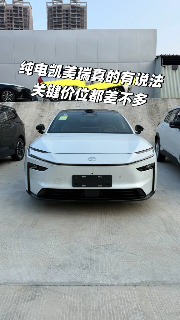铂智7，真的好开！