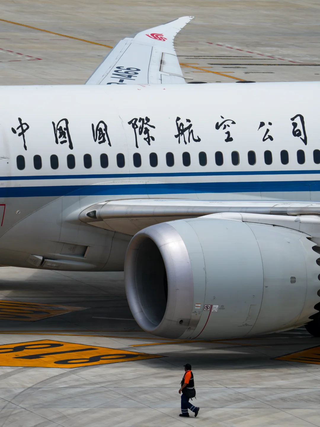 中国唯一❗️邓小平亲笔题写名字的航空公司