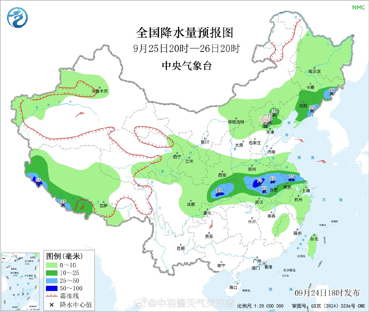 等月底较强冷空气南下，雨带会随之南压，届时黄河至长江沿线的区域或许迎来久违的晴天。尔后，雨带再度北上发力，阴魂不散[捂嘴哭][捂嘴哭] ​