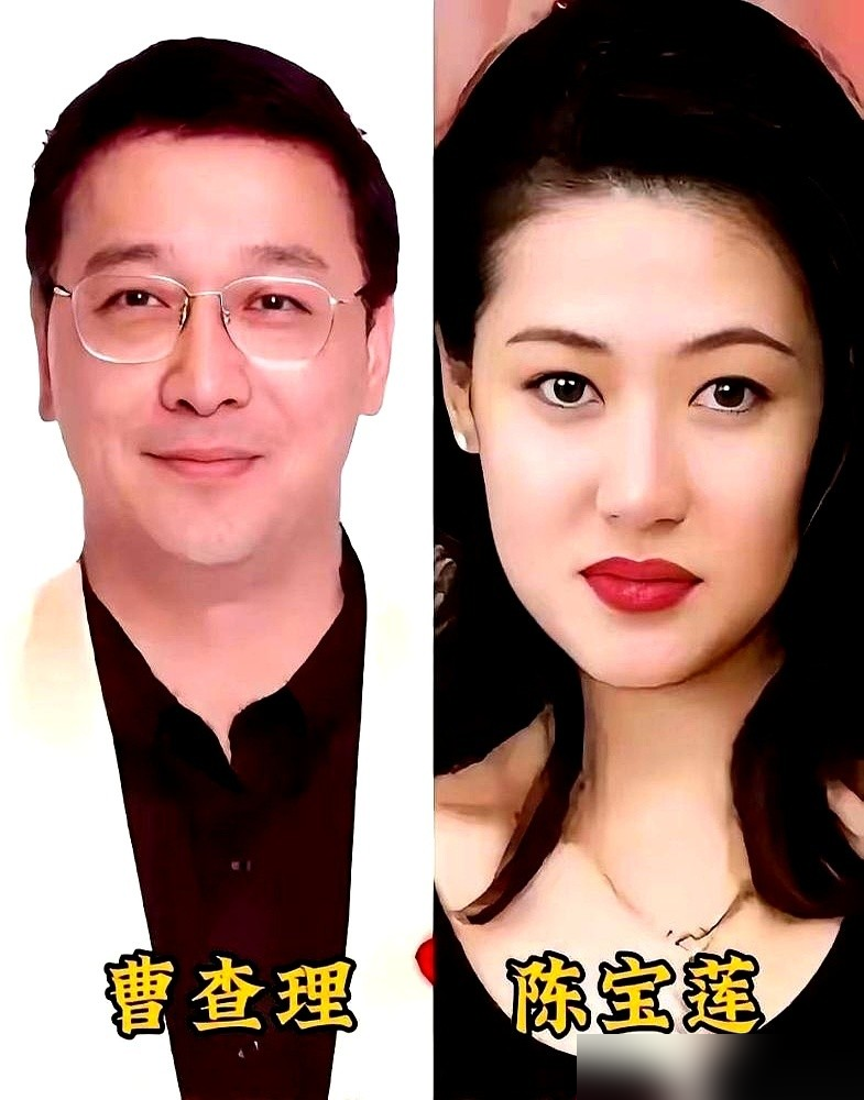张智霖亲舅，拍了80多部三级片，俩人装不熟装了20年。
曹查理，当年邵氏斯文败类专业户，专演好色势利的小人，《警察故事》里跟成龙对打的那个反派也是他。1991年跟叶玉卿连拍三部风月片，直接封了风月片皇帝。92到94年，三年拍了40多部。
那时候张智霖刚出道，一张白纸。舅父怕自己那身标签沾到外甥身