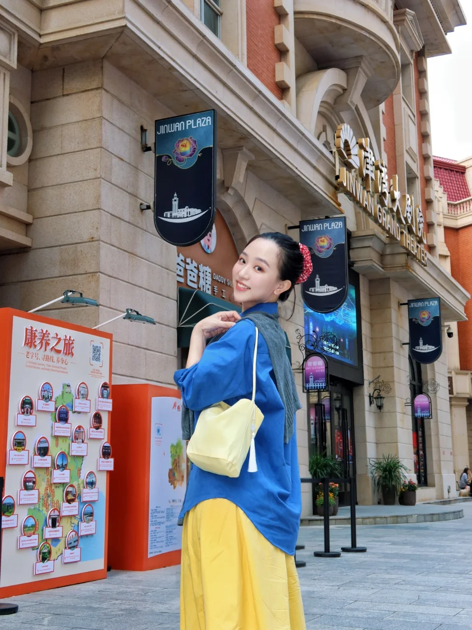 天津不愧是大城市！这里真的太懂游客了✨