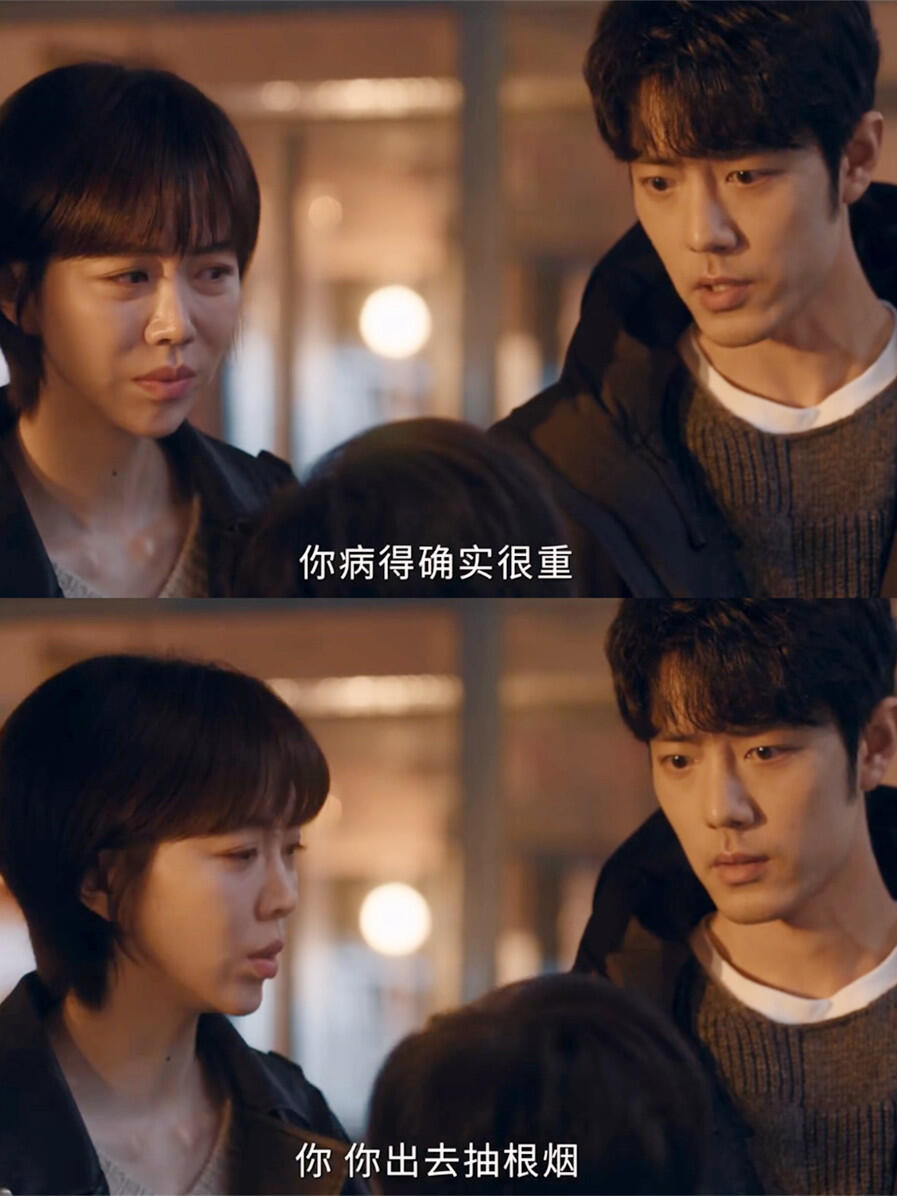 #肖战对姜妍撒娇# 肖战姜妍这段对手戏太有意思，刘铮亮撒娇反差拉满[加油] ​