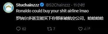 爱尔兰瑞安航空近日在社交媒体上转发了一张C罗30岁与40岁肌肉对比图...