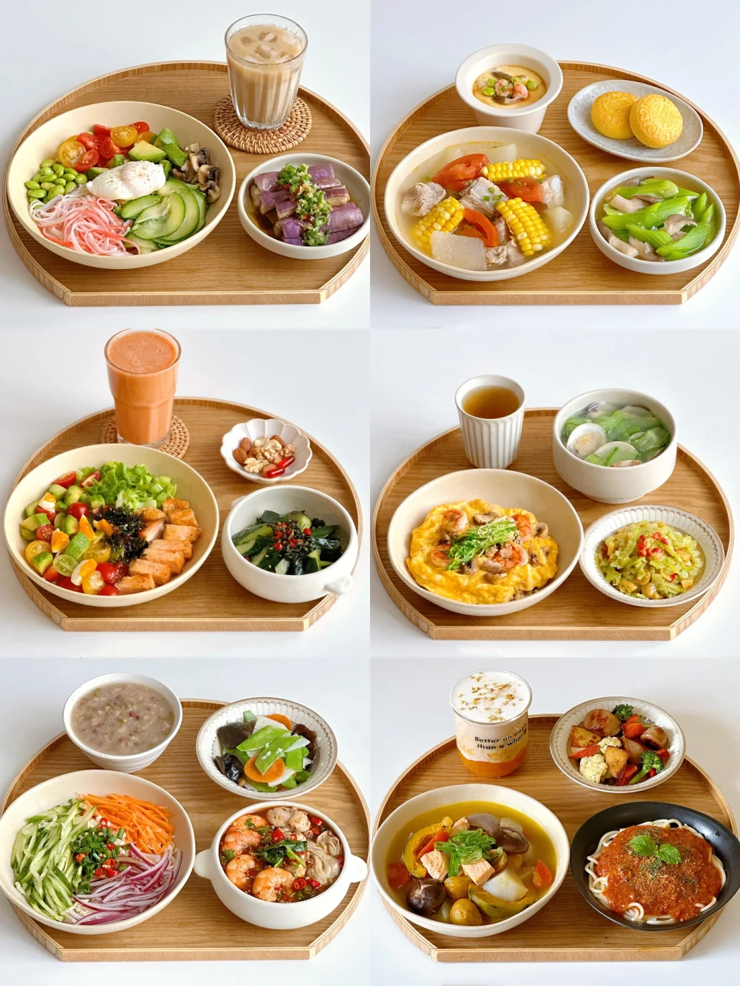 一人食合集｜吃少一点 吃好一点 吃漂亮一点