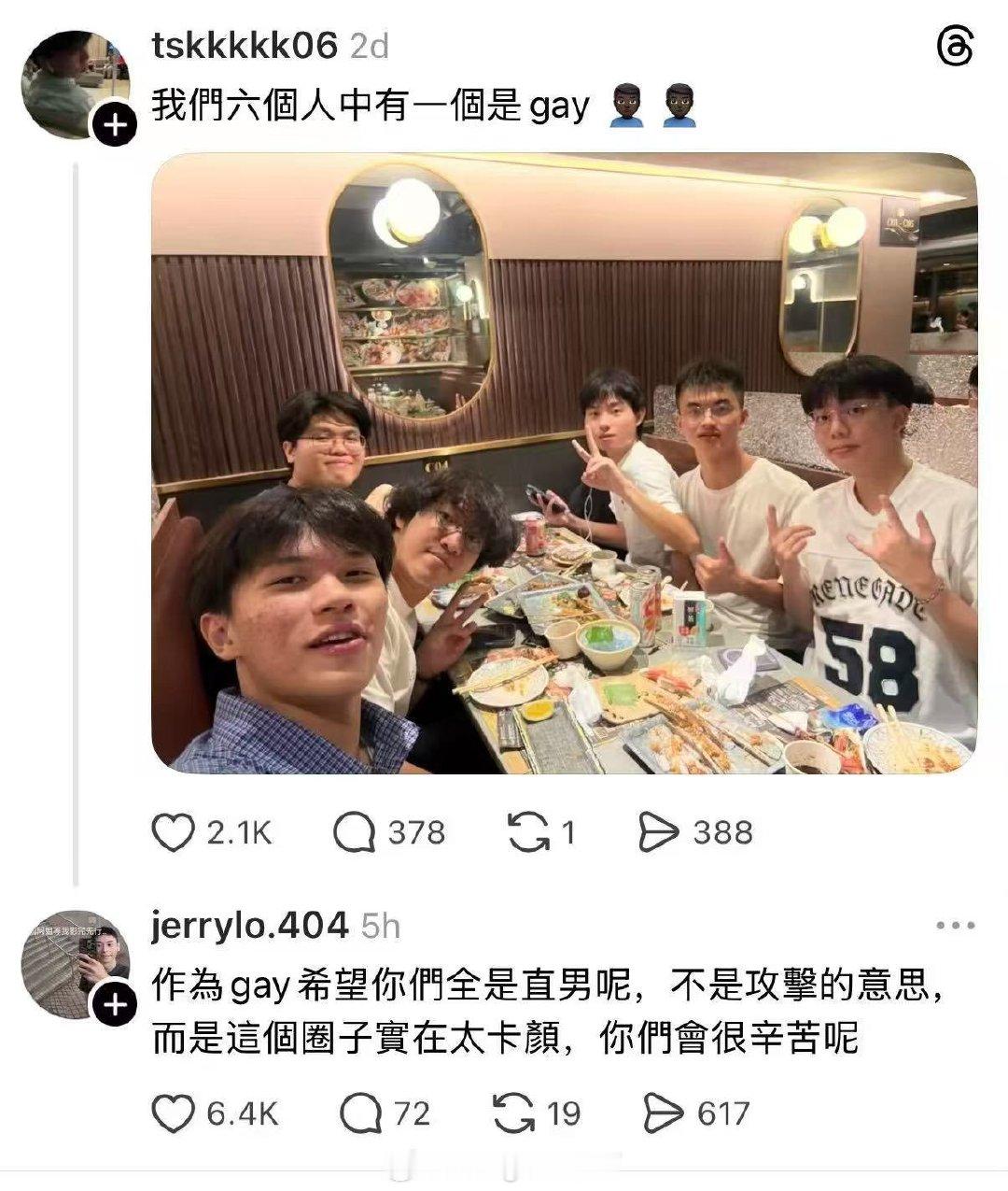 我说实话：

💅🏻 ​