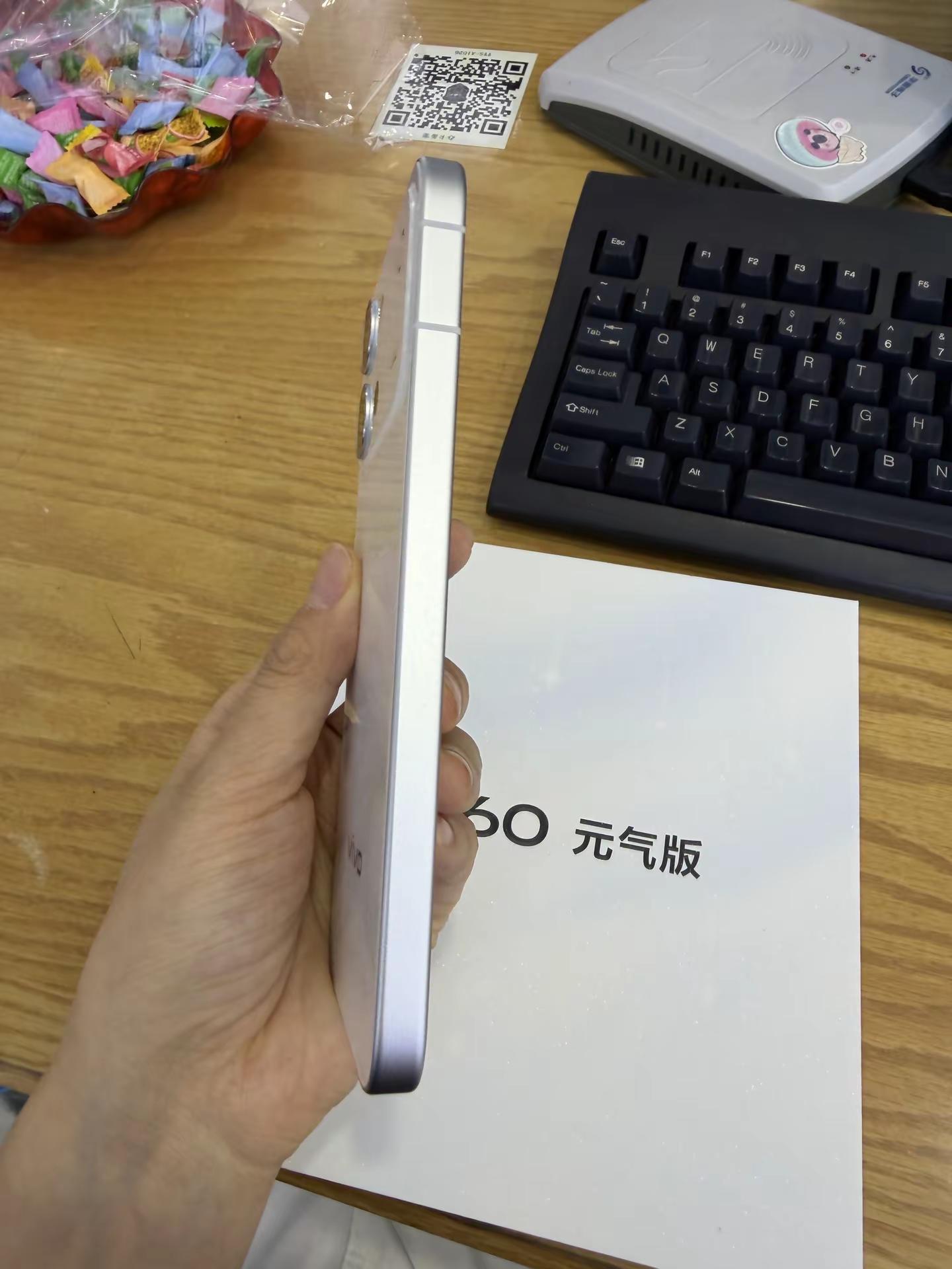 vivo夏日超值季 vivoS60vivoX300E