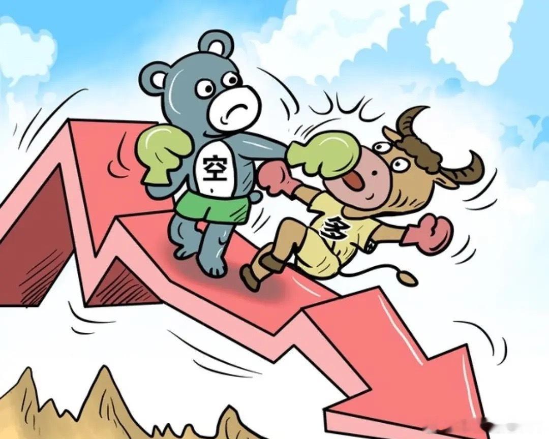 股民做好准备了，信号很强烈，明天周五，A股或将迎来新的转变

今天大盘跳水了，但是尾盘还是重回到3700点了。随着行情再次探底回暖。行情再次回到了24年10月高点3674.40附近。今天没有跌破，再次回踩了。这里支撑还是比较强的。今天探底回升了，说明市场修复反弹还是有希望的。明天若是不跌破，或会向 ​