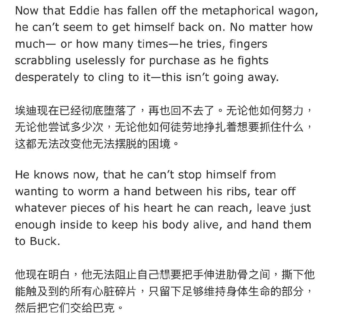 品味洋妞的哥狗文学中[流鼻血]美妙啊好久没吃过直男掰弯这一口了 ​