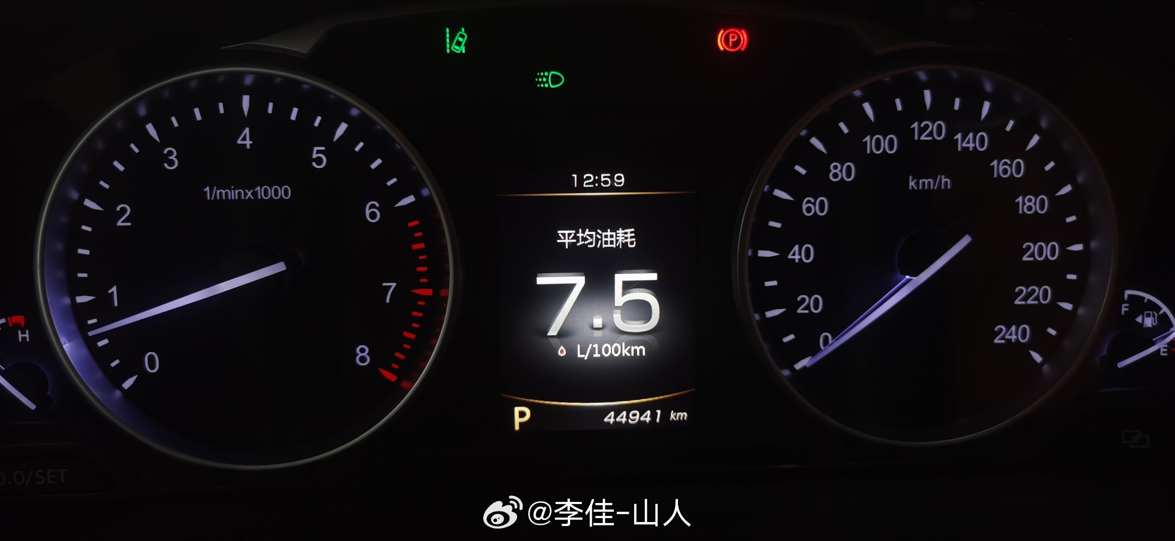 #燃油车[超话]#  上次反馈了关于非安全的部服件无法直接向厂家订购问题。今天算是抽了时间来400说的4S店。首先，我觉得这个周经理就是人在4S店坐，“锅”从400来。。。我一个油车，推了一个卖新能源的4S，应该是因为他们售后能力杠杠的[允悲]（他们家不卖燃油，但是有燃油维修能力授权）事实 ​