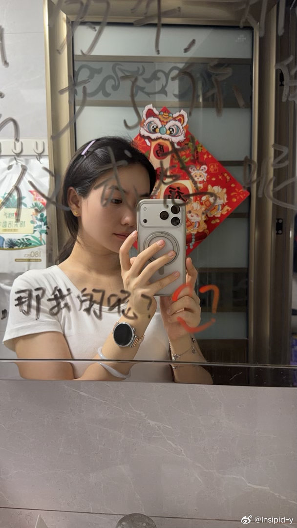 一直想总结这十年不知从何总结，今天七夕，思绪回到十年前高考结束也是在七夕的时候报名了志愿踏上了大学开始了这十年，这十年何谓是酸甜苦辣各种人生百味，说人生吧户口本上只有我跟我叔叔了，身边的朋友都结婚生子孩子都在上小学了，而我还在位一些小事焦虑的难眠，到达被催婚催生的年纪，其中种种已 ​
