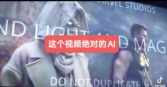 这个《复联5》叶莲娜变成月骑的视频是假的