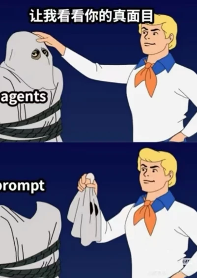 校招入职后发现工作内容和预期的不一样