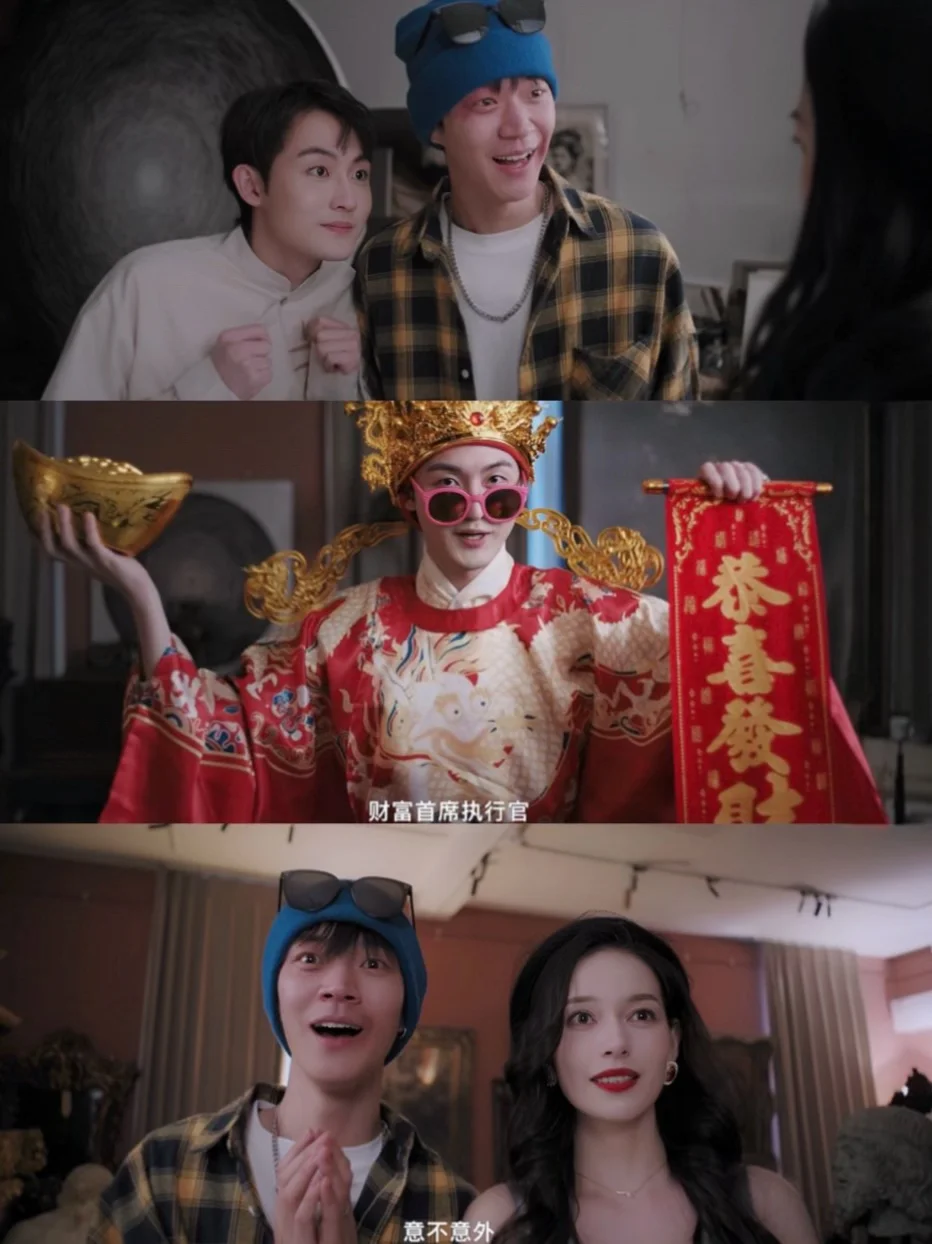 终于播了❗️第一集就笑不活了❗️