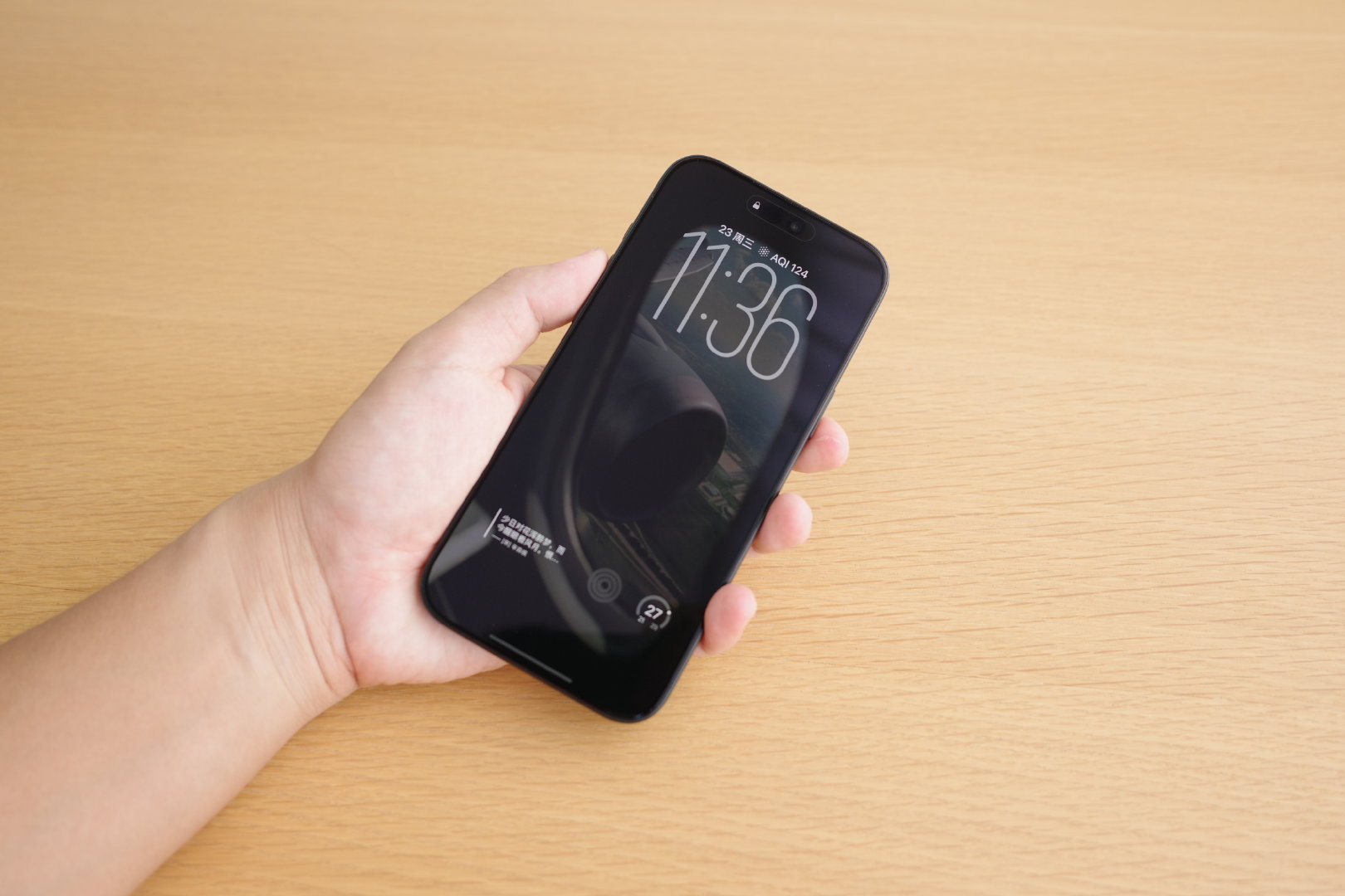 iPhone18ProMax默认太冷了，蓝蓝的～

我就把原彩开了，这特么不是黄，是更红了[苦涩] ​