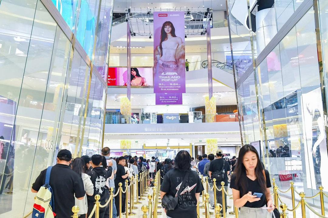 泰國名創x LISA
實物比海報好看多了[捂嘴哭] 多了幾款想入手 ​