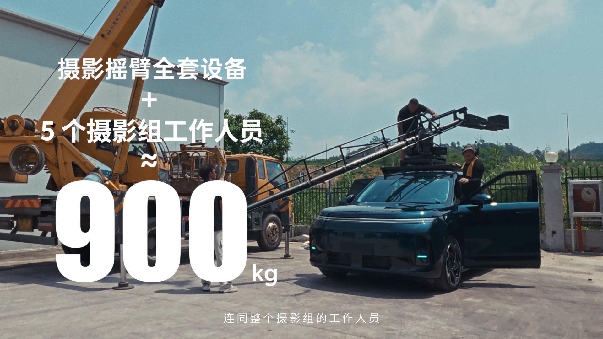 国内之前拍摄车一般是保时捷卡宴和宝马X5M用的比较多，原因也很简单，就是快，不管什么车都跟得上
小鹏G9L这类电车天生性能就有优势，别说真适合当拍摄车
#尹正爆改小鹏G9L拍飙车戏# ​