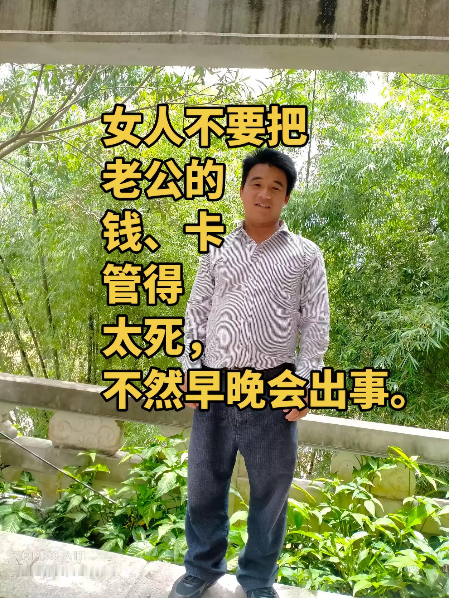 <p>人情世故原创视频 <!--{img:0}--></p><img ...