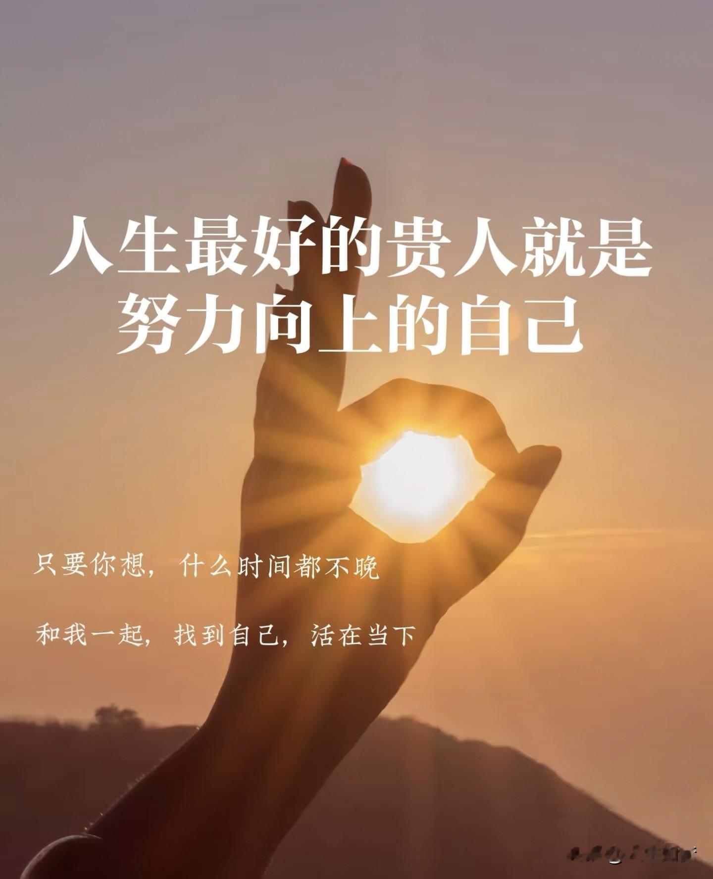 情感爆文:男女一旦出轨，就像破了的镜子粘住也不会是 原来的样子