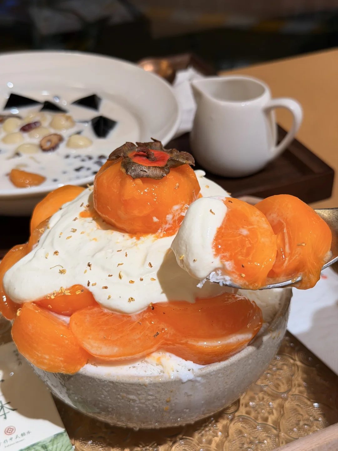 四海城新店！！柿子冰🍧！！