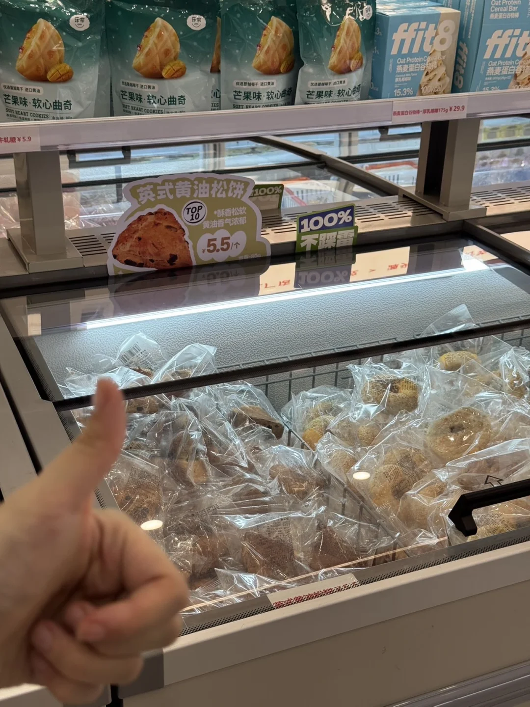 以前买面包叫消费，现在买面包叫进货🛒
	
自从去了卡莱尔烘焙工厂店
没想到“面
