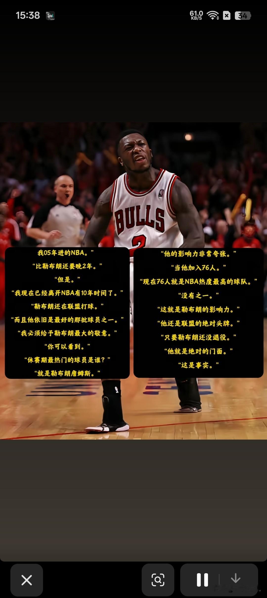 聊詹姆斯和杜兰特谁更胜一筹，单看生涯积累的硬数据差距其实就挺明显的。
詹姆斯2003年进联盟，打到41岁还能保持场均27分的输出，总得分41837分直接坐稳历史第一，篮板排历史25、助攻排历史第4，常规赛胜场破千排在历史第二，从进联盟到现在没有一个赛季场均得分掉出过