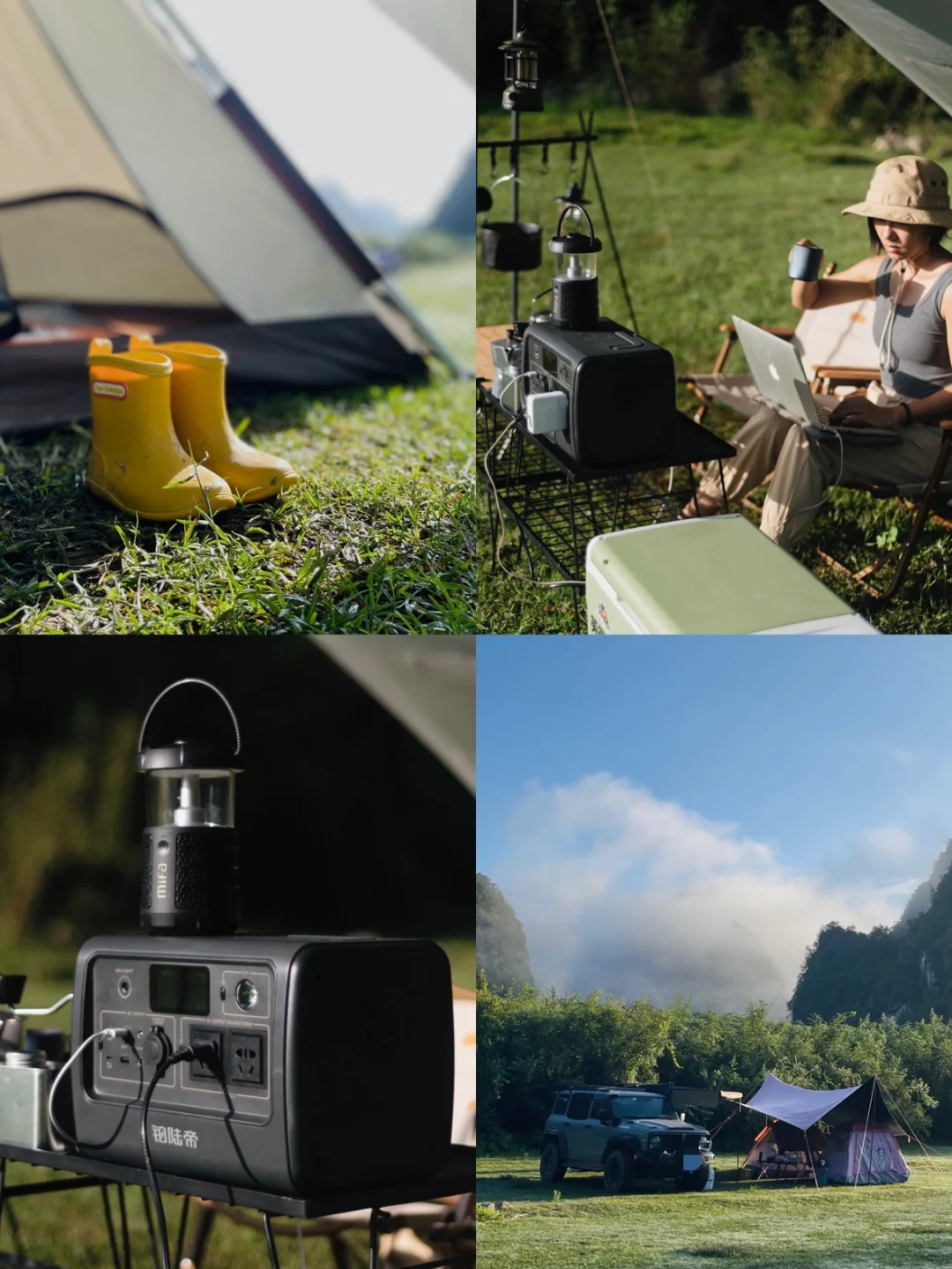 过夜露营|初秋旷野小时光|附露营装备清单