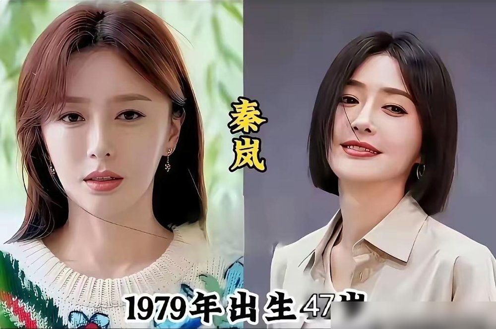 殷桃一个人拎着箱子挤在首都机场T3，没人接机，没带助理，飞27个小时去南美录综艺。54岁的俞飞鸿还在接新戏，不婚不育，连皱纹都不藏着。
这帮中生代女演员是真敢活。殷桃刚下《浪浪人生》就钻进《花少》，墨西哥秘鲁阿根廷一路折腾，晒出来的照片没一张精修过度的。俞飞鸿更绝，戏里戏外一个样，不装嫩，不卖惨，