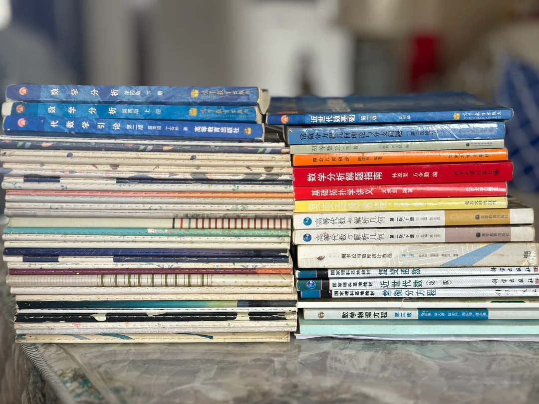 我的大学！7年学过的课程和记过的笔记！