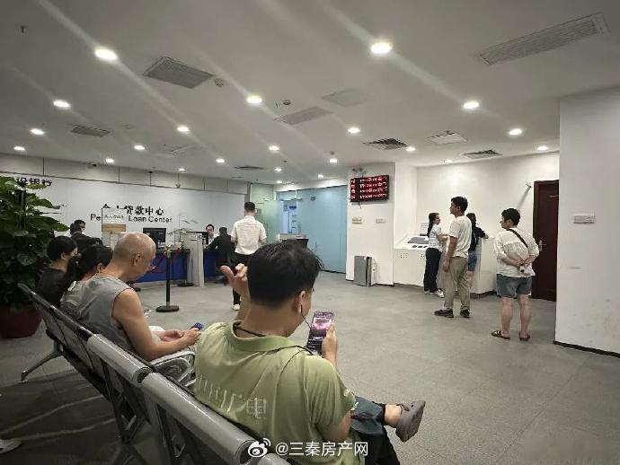  广州住房公积金管理中心5月26日修订实施商转公新政，大幅放宽办理...