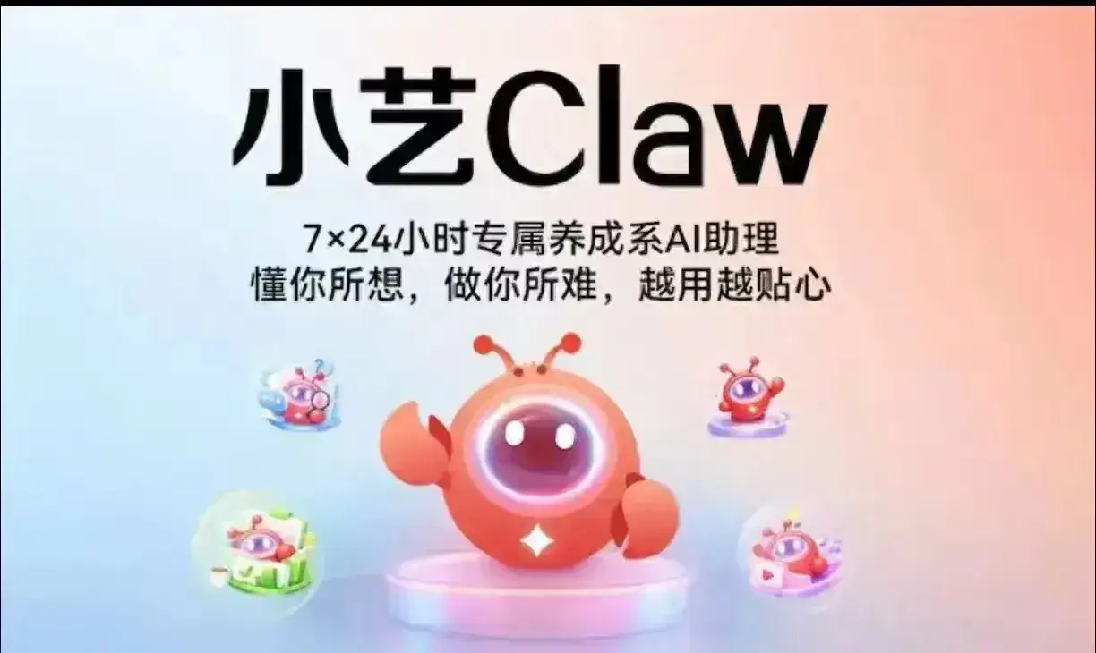 前几天去当地华为手机店，销售告诉我挑选华为手机的原则:

1.主力机要稳、要商务，Mate 90

2.长辈机、备用机、只要续航，畅享90 Pro Max

3.不差钱一步到位，Mate 90 Pro Max

4.学生党、爱自拍轻薄，nova 16

5.以拍照为主，Pura 90

华为小艺，正