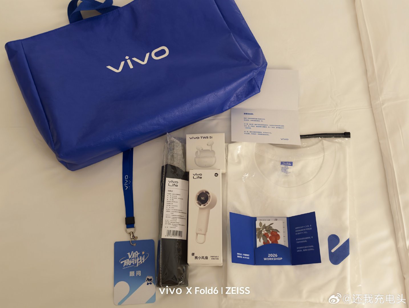 深夜给大家揭晓一个我今年的新身份[期待] 
#vivo[超话]##v粉顾问计划# #vivo相册里的高光时刻#  ​