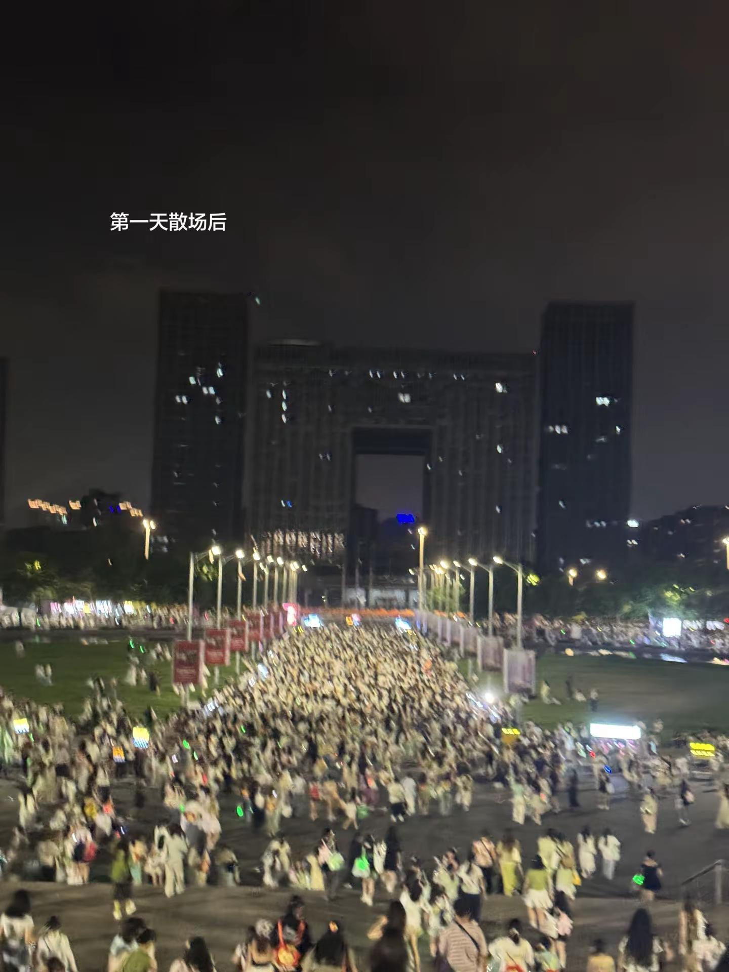 迟到了七年的南京之约
