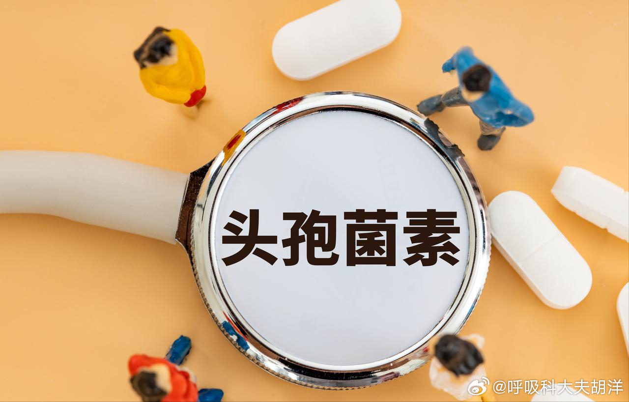 吃头孢停药几天才能喝酒，有人说三天，央视亲自辟谣，远远不够

头孢就酒说走就走，有人感冒后服用头孢，不知道危害的情况下喝酒，很快出现面色潮红，血压下降等休克反应，这种反应如果抢救及时还好，如果抢救不及时，很有可能威胁生命，这就是著名的双硫仑反应。

头孢类抗生素是临床上使用最为广泛的 ​