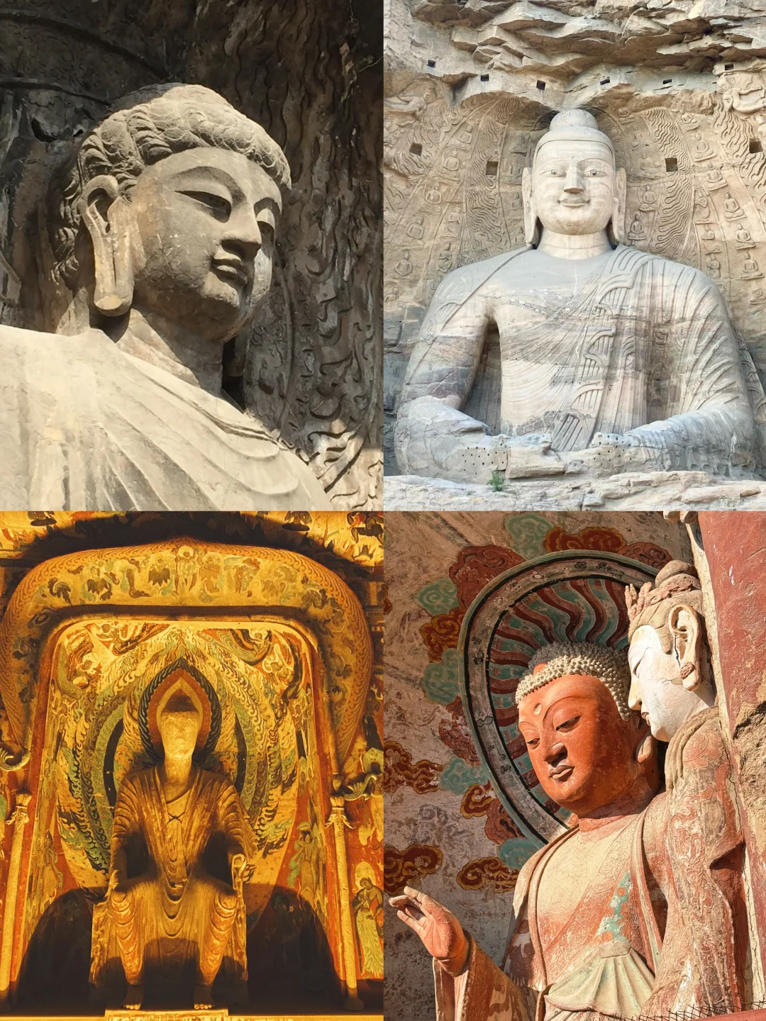 集齐中国四大石窟