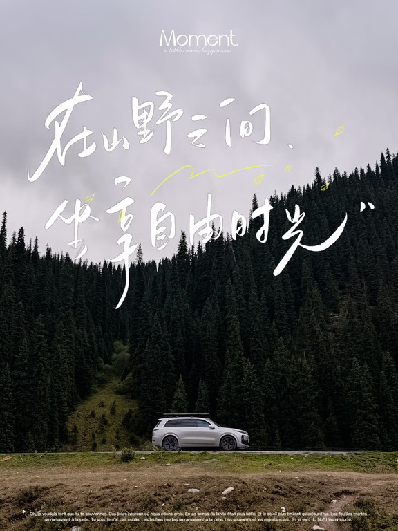 自驾路上，怎么选水桶！
