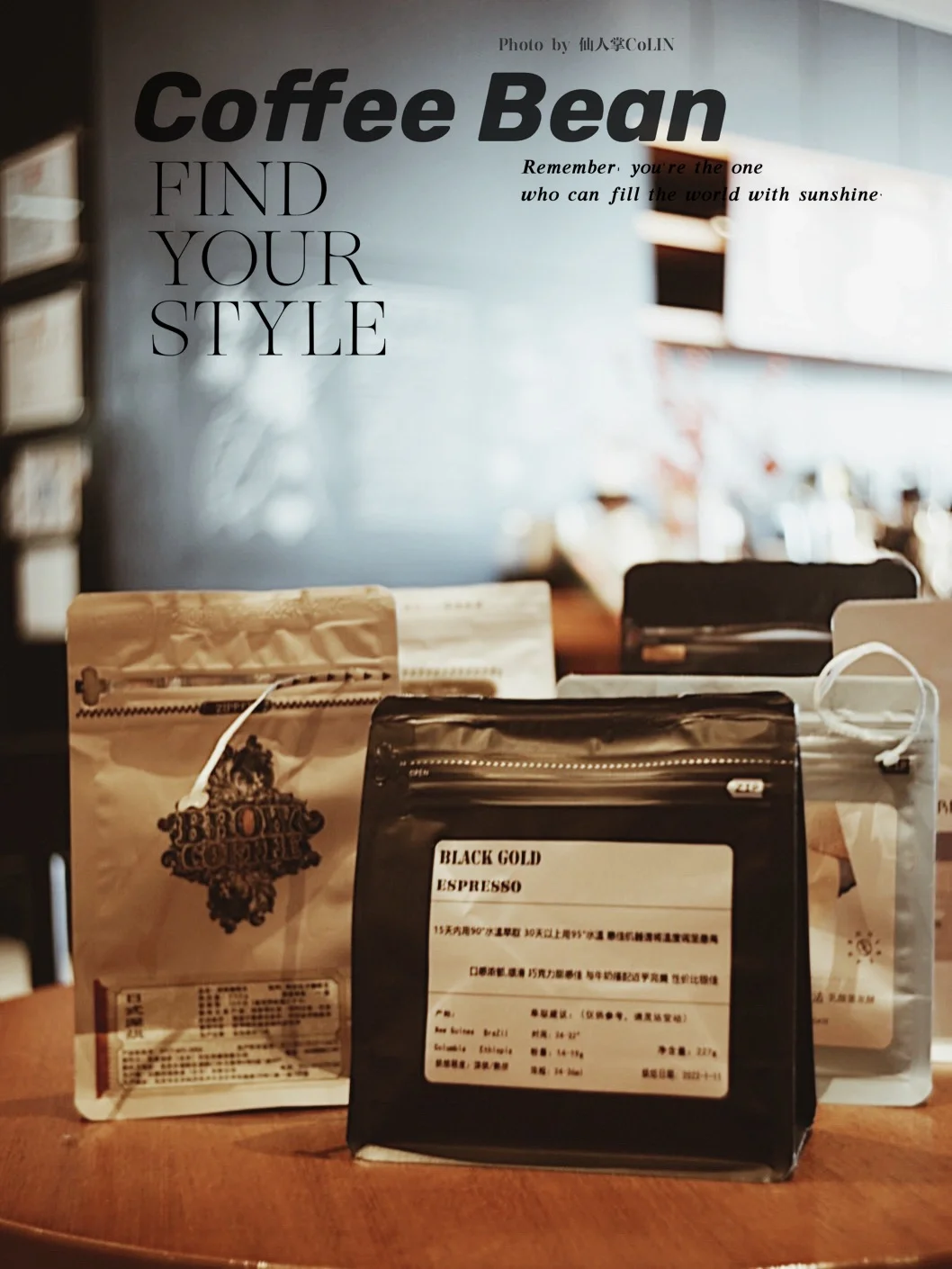 𝐂𝐨𝐟𝐟𝐞𝐞 𝐭𝐢𝐦𝐞☕❻款咖啡豆测评推荐