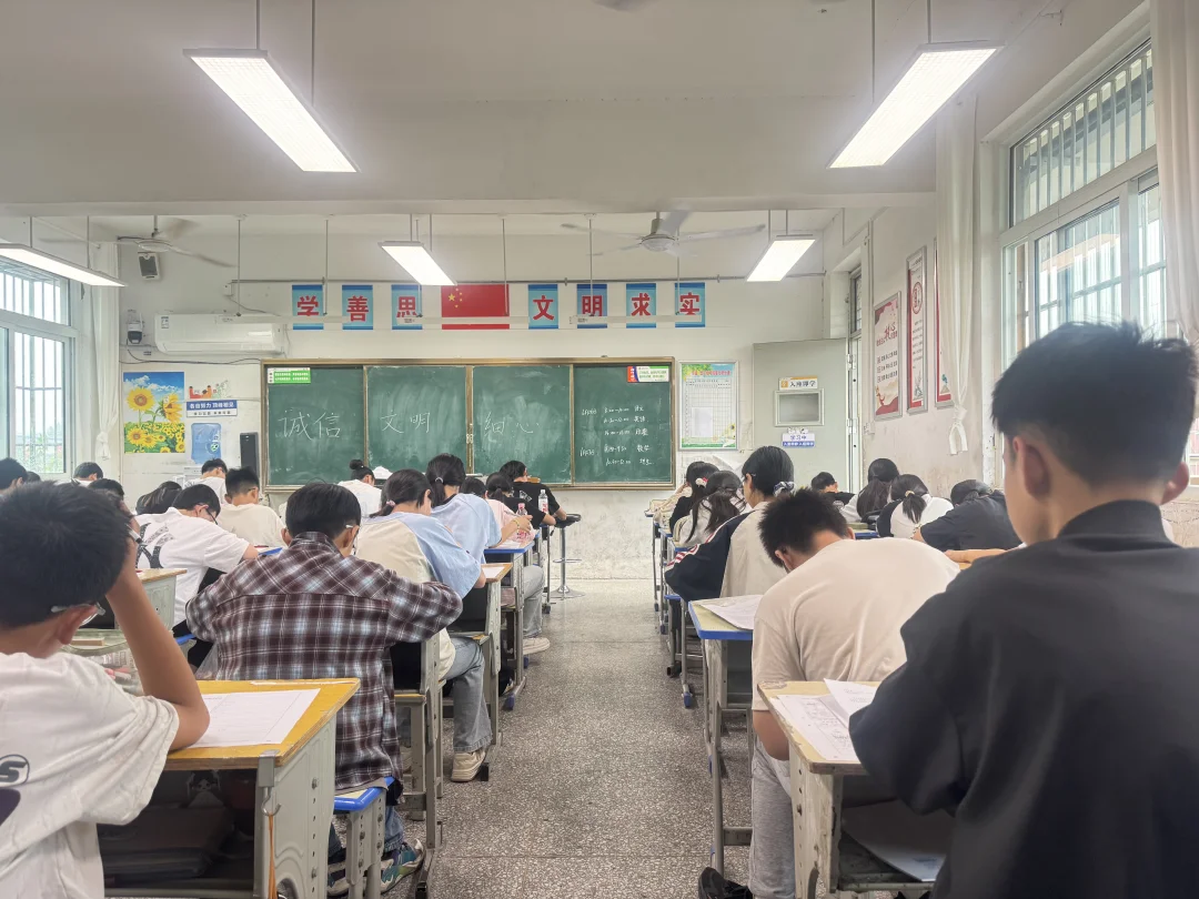 终于熬到期末监考这天了