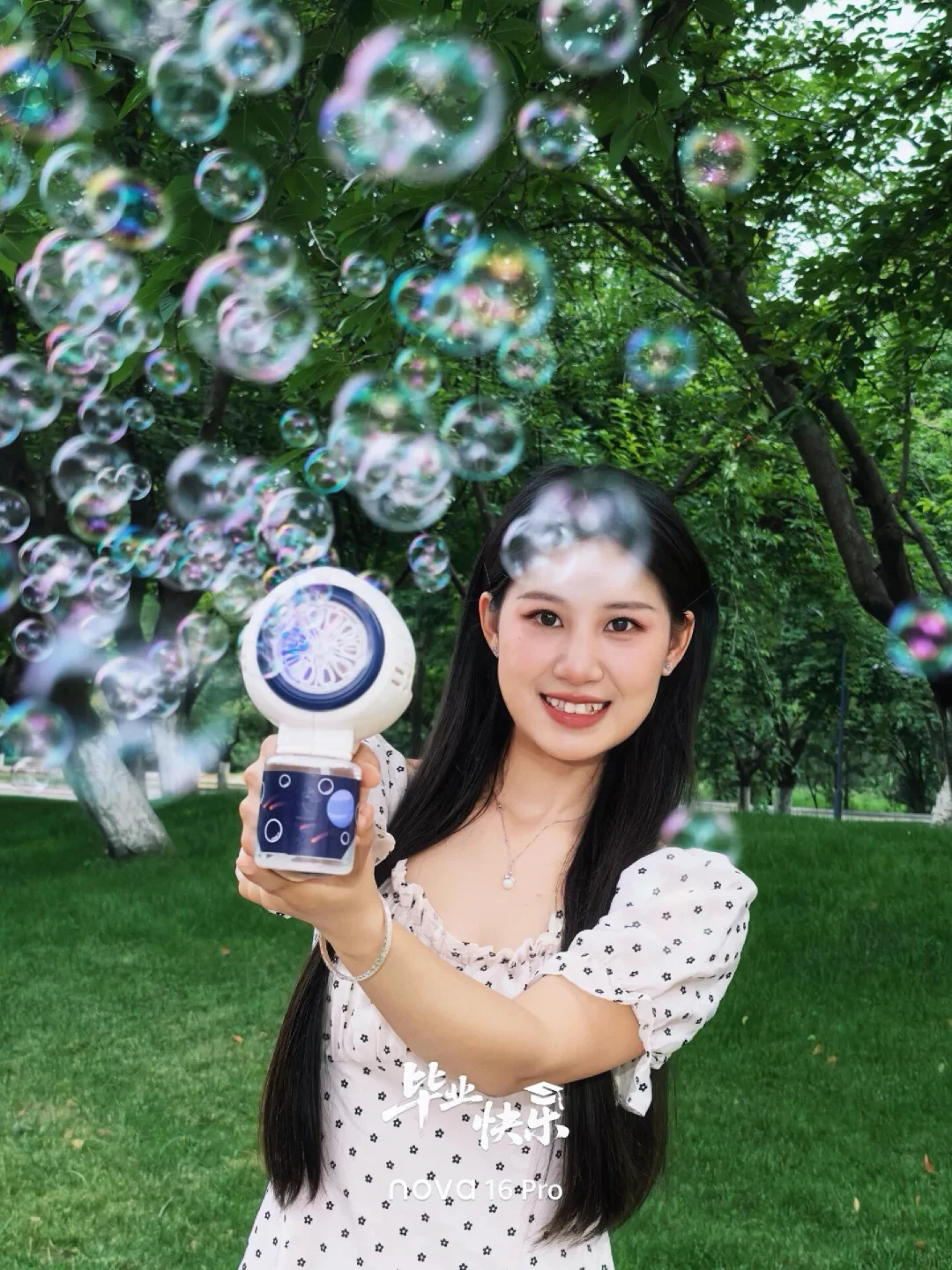 我拍到了👉毕业照的子弹时间🩵