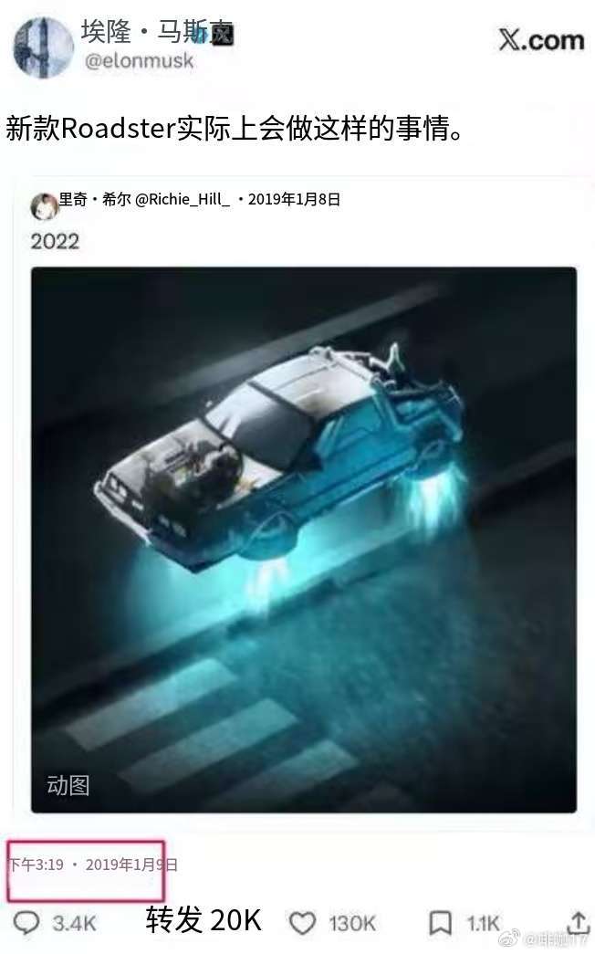 分享图片 ​
