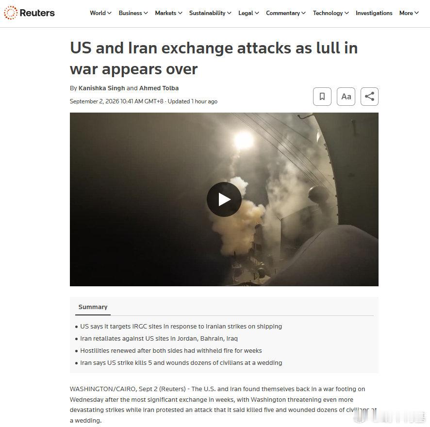 美国和伊朗在数周内最严重的袭击事件后，再次进入战争状态，结束了自7月以来相对平静的时期。
来源：路透社
#美军对伊朗发动强力打击##美伊再次爆发互袭##特朗普称伊朗已死# ​​​