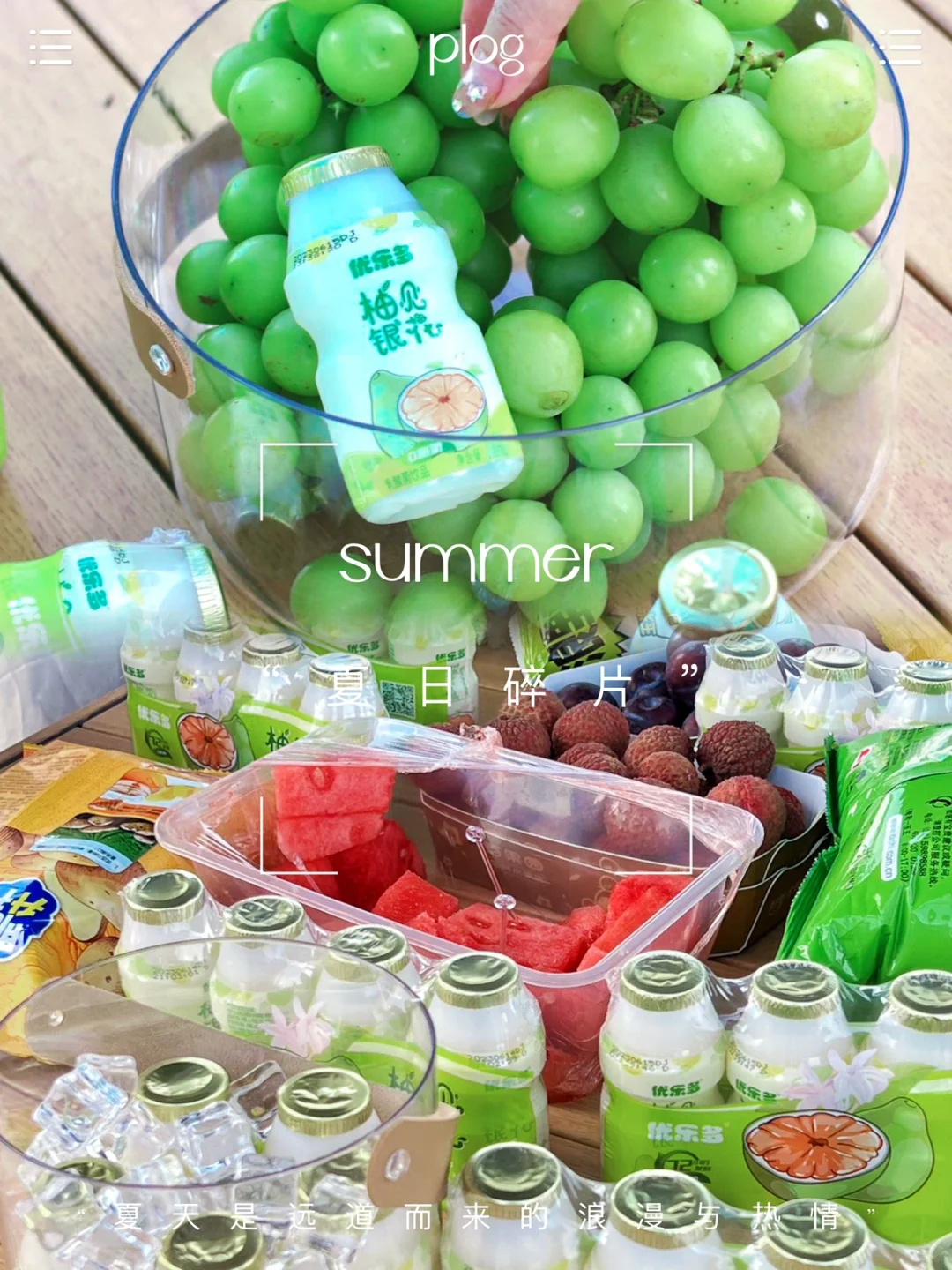 夏日晚风｜江边露营也太惬意了吧
