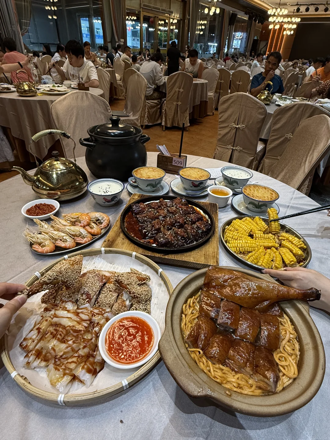 广州）果然还是不起眼的小破店好吃😋！！